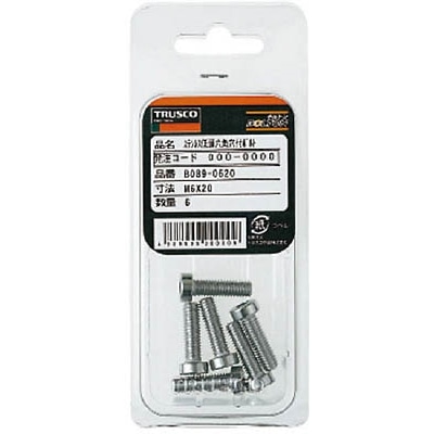 ■トラスコ中山(TRUSCO)　低頭六角穴付ボルト　ステンレス全ネジ　サイズＭ５Ｘ１２　１２本入  B089-0512  (M5X12 12ｲﾘ) B089-0512 (M5X12 12ｲﾘ)