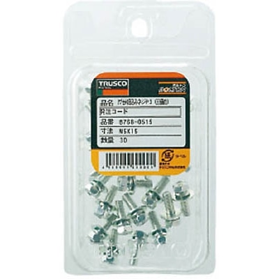 ■トラスコ中山(TRUSCO)　組込ボルト　アブセットＰ－３　三価白　サイズＭ８Ｘ１２　９本入  B768-0812 B768-0812