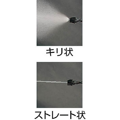 ■トラスコ中山(TRUSCO)　αタッピングノンガスタイプ　難削材用替えボトル　３５０ｍｌ　ECO-TS-C ECO-TS-C