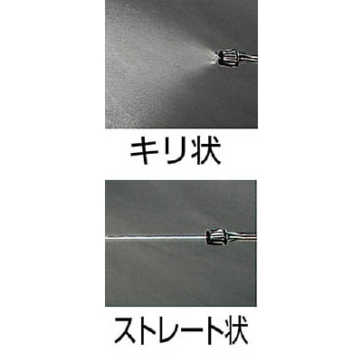 ■トラスコ中山(TRUSCO)　αアオニスノンガスクリーナー　替ボトル　３５０ｍｌ　ECO-AC-C ECO-AC-C