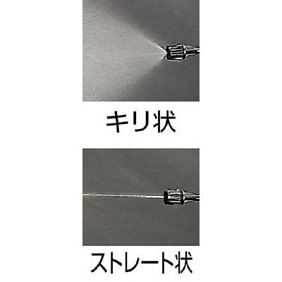■トラスコ中山(TRUSCO)　αクリーナーノンガススプレー　替ボトル　３５０ｍｌ　ECO-CL-C ECO-CL-C
