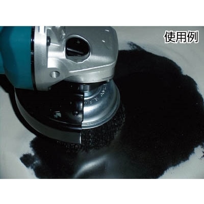 ■トラスコ中山(TRUSCO)　電動工具用カップブラシ　Φ７５　砥粒入ナイロン線　GCB-75GN GCB-75GN