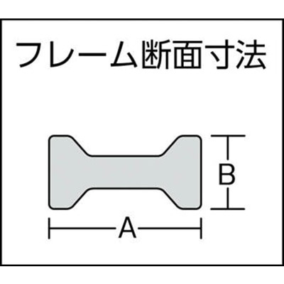 ■トラスコ中山(TRUSCO)　Ｆ型クランプ深型　口開２００ｍｍフトコロ２００ｍｍ　D22T20J D22T20J