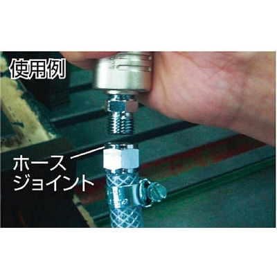 ■トラスコ中山(TRUSCO)　ホースジョイント　１／４ホース　内径９．０ｍｍ　HJ-209 HJ-209