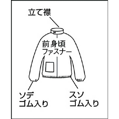 ■トラスコ中山(TRUSCO)　タイベック製作業服　立て襟ジャンパー　Ｌサイズ　DPM-202　L DPM-202　L