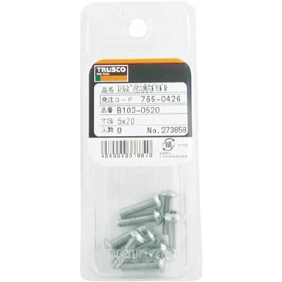 ■トラスコ中山(TRUSCO)　ピン付六角穴ボタンボルト　ステンレス　Ｍ３Ｘ６　１５本入　B1030306 B1030306