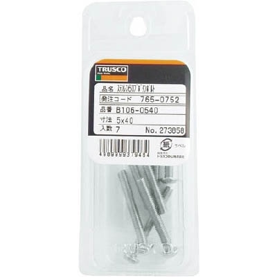 ■トラスコ中山(TRUSCO)　６ロブボタンボルト　ステンレス　Ｍ５Ｘ１０　１１本入　B1060510 B1060510