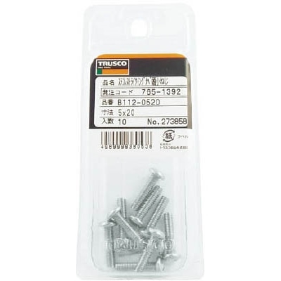 ■トラスコ中山(TRUSCO)　トライウイングナベ頭小ねじ　ステンレス　Ｍ５Ｘ１０　１３本入　B1120510 B1120510