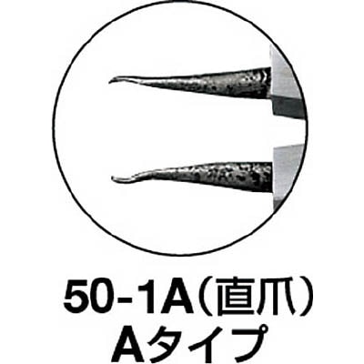 ■トラスコ中山(TRUSCO)　スナップリングプライヤー　孔用　Φ１．８　曲爪５０型　50-2B 50-2B