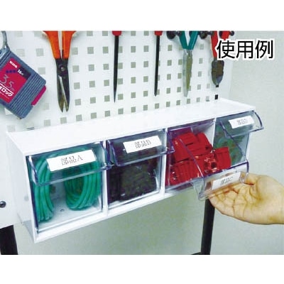 ■トラスコ中山(TRUSCO)　クリアポケット２段用金具　CPB2SK CPB2SK