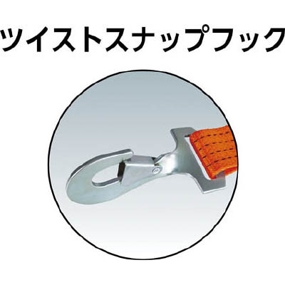 ■トラスコ中山(TRUSCO)　ベルト荷締機　２５ｍｍ幅　２００ｋｇ　ツイストスナップフックタイプ　GV25200TSP GV25200TSP
