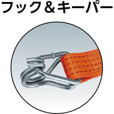 ■トラスコ中山(TRUSCO)　ベルト荷締機　５０ｍｍ幅　８００ｋｇ　フック＆キーパータイプ　GV50800HK GV50800HK
