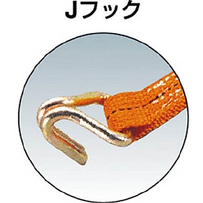 ■トラスコ中山(TRUSCO)　ベルト荷締機　２５ｍｍ幅　２００ｋｇ　Ｊフックタイプ　GV25-200 GV25-200