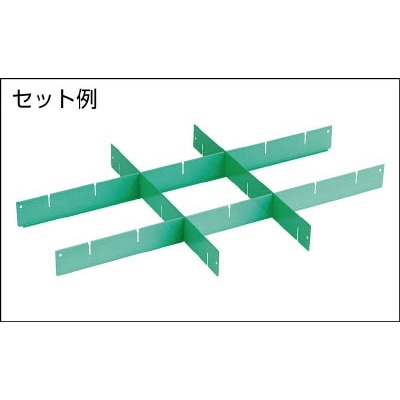 ■トラスコ中山(TRUSCO)　イーグル　バーディワゴン深型仕切板　Ｄ４００用　ＹＧ色　EGW-S64FS-YG EGW-S64FS-YG