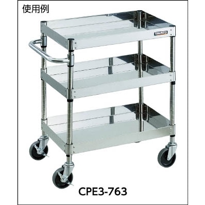 ■トラスコ中山(TRUSCO)　３０４クリーンフェニックス　棚板　７５０Ｘ５００　CPE3-75T CPE3-75T