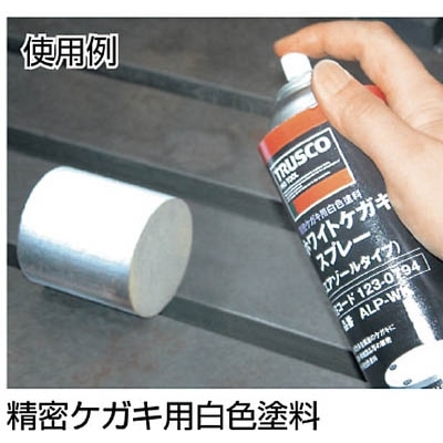 ■トラスコ中山(TRUSCO)　ホワイトケガキスプレー　４２０ｍｌ　ALPWK ALPWK