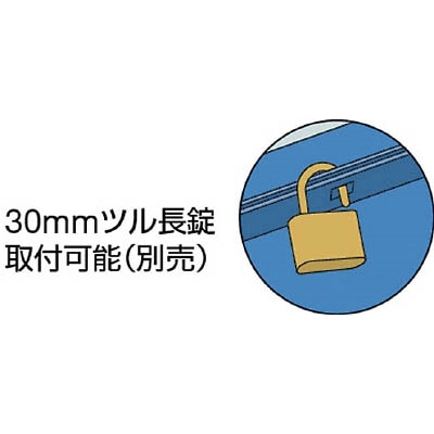 ■トラスコ中山(TRUSCO)　２段式工具箱　３５２Ｘ２２０Ｘ２８９　ブルー  GL-350-B GL-350-B