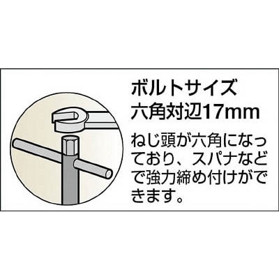 ■トラスコ中山(TRUSCO)　Ｌクランプ超強力型　最大口開４００ｍｍＸ深さ１７５ｍｍ　GHLB400 GHLB400