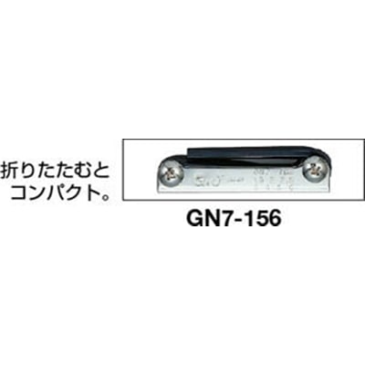■トラスコ中山(TRUSCO)　ナイフ式六角棒レンチセット　７本組  GN7-156  (7ﾎﾝｸﾞﾐ 1.5-6MM) GN7-156 (7ﾎﾝｸﾞﾐ 1.5-6MM)