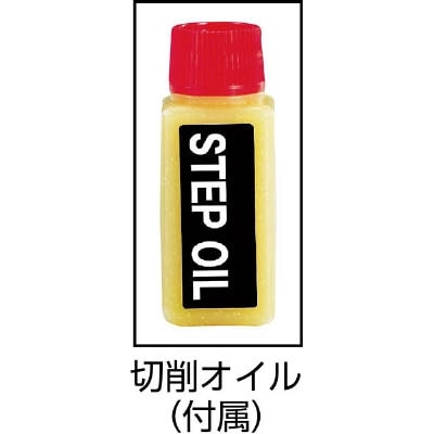 ■トラスコ中山(TRUSCO)　ステップドリル　３枚刃チタンコーティング　５～２８ｍｍ　段数１１  3S-NMS-28G 3S-NMS-28G