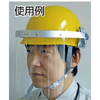 ■トラスコ中山(TRUSCO)　ヘルメット取付型防災面　グリーン　ダブル型　BM-HW BM-HW