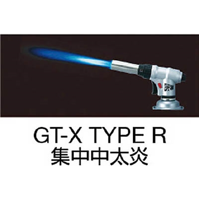 ■プリンス　ガストーチＧＴ－Ｘ　タイプ　Ｒ　GT-X TYPE R GT-X TYPE R