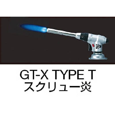 ■プリンス　ガストーチＧＴ－Ｘ　タイプ　Ｔ　GT-X TYPE T GT-X TYPE T