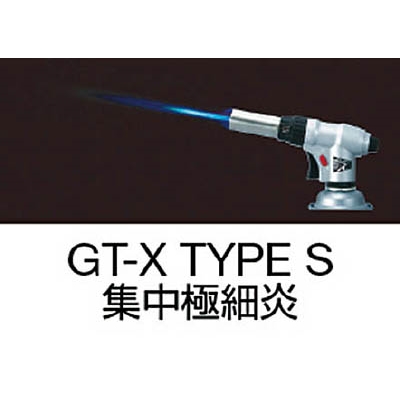 ■プリンス　ガストーチＧＴ－Ｘ　タイプ　Ｓ　GT-X TYPE S GT-X TYPE S