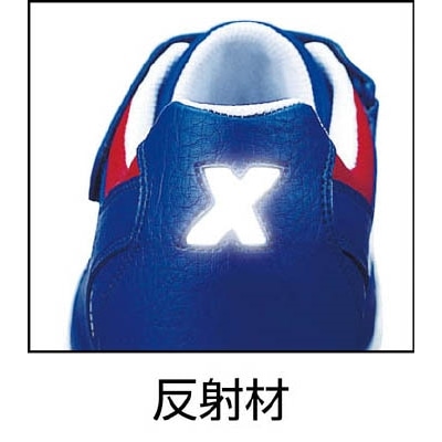 ■ジーベック　スーパーめちゃ軽セフティシューズ　ブラック　２６．０ＣＭ　8511490260 8511490260