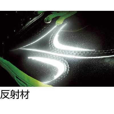 ■ジーベック　蛍光めちゃ軽セフティシューズ　８５１３０　ブラック　２３．５ＣＭ　8513090235 8513090235