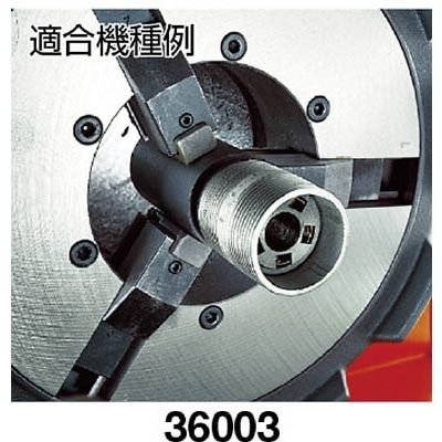 ■アサダ　ニップルマックス爪１／２－３／４”　36105 36105