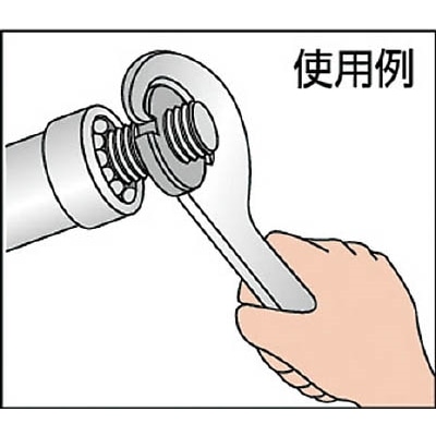 ＡＳＨ　引掛スパナ７０／７５　FK0070 FK0070