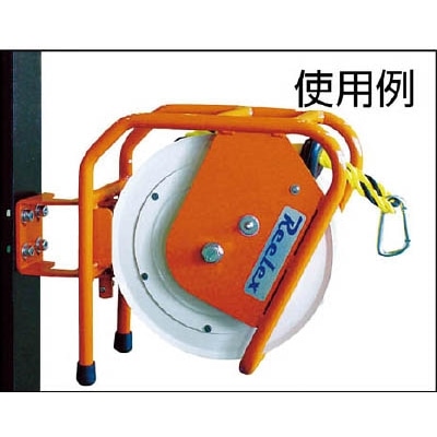 ■Ｒｅｅｌｅｘ　バリアリール　ロープタイプ　反射ロープ　外径１２．０ｍｍ×１０ｍ　BRR1210HL BRR1210HL
