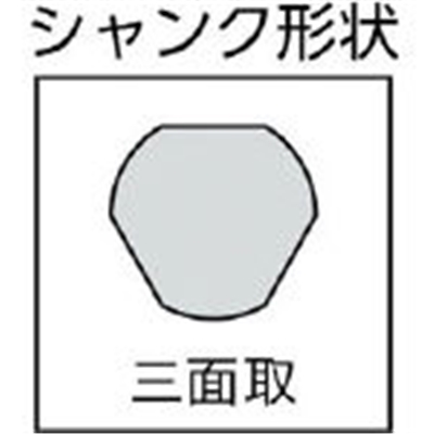 ■大見　ＦＡホールカッター　４６ｍｍ　FA46 FA46