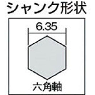 大見　ツバ無ロングＦＣＬホールカッター　２７ｍｍ　FCL27 FCL27