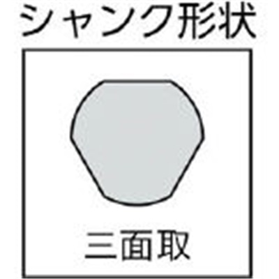 ■大見　ＦＸホールカッター　４５ｍｍ　FX45　(45ﾐﾘ)