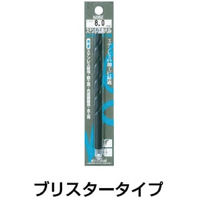 ■三菱Ｋ　ステンレス用ストレートドリルブリスタータイプ　BKSDD1060 BKSDD1060