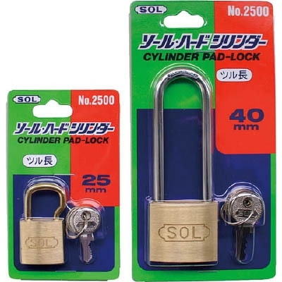 ■ＳＯＬ　シリンダー錠ツル長　２０ｍｍ（パック）　2500BP20L 2500BP20L