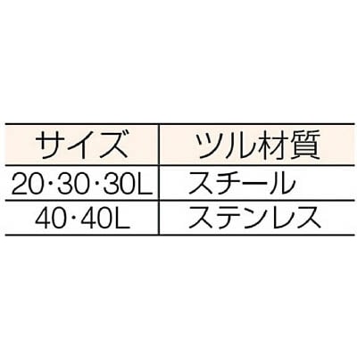 ＳＯＬ　チェンジロックツル長３０ｍｍ　30030L 30030L