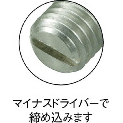 ■ベンリック　ボールプランジャー（軽荷重用・ＳＵＳ製）Ｍ１２　BSU12 BSU12