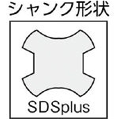 ■サンコー　テクノ　アンカードリルＡＤＸーＳＤＳタイプ　ADX8.5SDS ADX8.5SDS