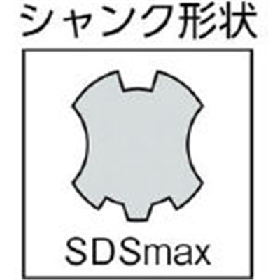 ■サンコー　アンカードリルＡＤＸ２－ＭＡＸ　全長３００タイプ　ADX2-14.5MAX ADX2-14.5MAX
