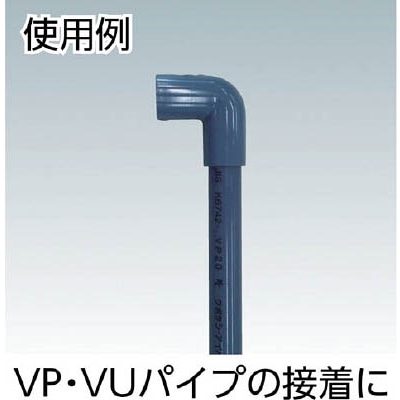 クボタシーアイ　塩ビ用接着剤　青　１ＫＧ　AO1KG AO1KG