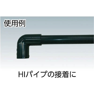 ■クボタシーアイ　塩ビ用接着剤　ＨＩ１ＫＧ　HI1KG HI1KG