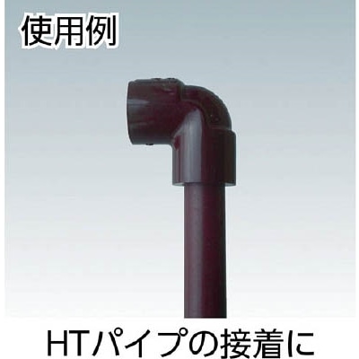■クボタシーアイ　塩ビ用接着剤　ＨＴ５００Ｇ　HT500G HT500G
