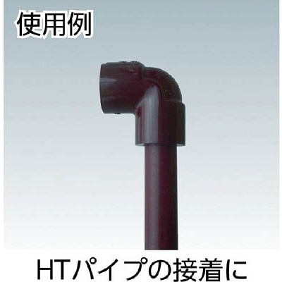 ■クボタシーアイ　塩ビ用接着剤　ＨＴ１００Ｇ　HT100G HT100G