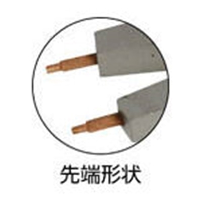 バーコ スナップリンクセット 9938 9938 工具 ホームセンターコーナンの通販サイト