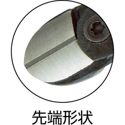 ■バーコ　ヘビーデューティーニッパー　２００ｍｍ　21HDG-200 21HDG-200