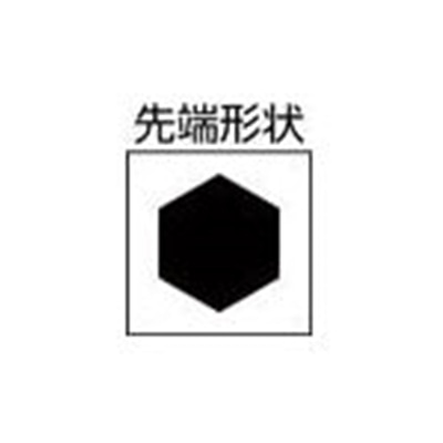 ■ＰＢ　スイスツールズ　２０５－６－１６０　六角棒ドライバー　2056 2056