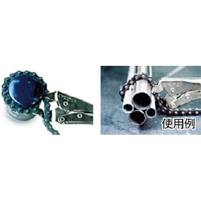 ■ＧＲＩＰ－ＯＮ　チェーン　CAD181 CAD181